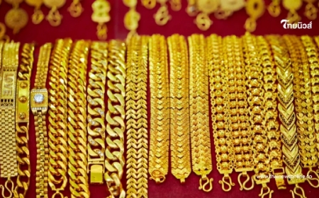 อัปเดตราคาทองช่วงบ่าย 24 มี.ค. 69 ราคาทองวันนี้มีปรับตัวอีกครั้งที่ 32
