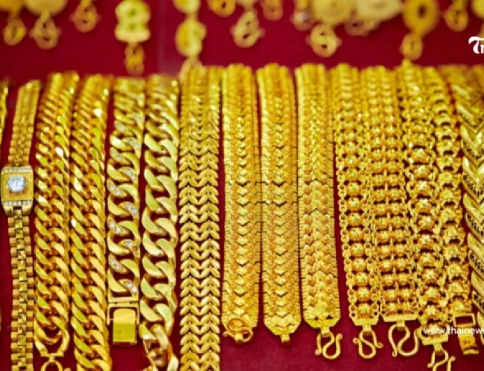 อัปเดตราคาทองช่วงบ่าย 24 มี.ค. 69 ราคาทองวันนี้มีปรับตัวอีกครั้งที่ 32